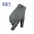 宏益飞 防护手套 劳动保护手套 防滑耐磨 防损伤手套 劳保手套 2双 CP迷彩 XL