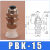 惠利得机械手吸盘 真空吸盘PBK-10/15/20/25/30/40/50吸盘金具支架气动 PBK-25 硅胶