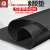 橡胶垫工业黑色皮垫防震防滑耐磨厚减震胶皮橡皮耐油垫片橡胶板软 0.5米*0.5米6mm