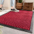 兰诗 WSD2205 商用丙纶橡胶地垫耐磨耐蹭地毯室外防滑菱形拼纹脚垫 酒红色60*90cm 