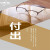 中环力安 公司挂画装饰画企业文化墙壁画办公室会议室工作室励志标语装饰画B AZ-08 30cm+40cm