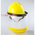 OIMG适用LNG加气站耐低温防护面屏防雾防飞溅面罩液氮防冻面屏冲击安全帽 支架
