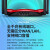 TP-LINK TL-XDR1860易展版 AX1800双频千兆 Wi-Fi6无线5G智能穿墙路由器