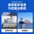上海人民 全自动稳频稳压器380V20/30KVA船用三相/单相稳压器220V 30KVA 380V