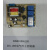 原装万家乐烟机电路板GL16T按键触摸显示屏操作板板ET03 GL16(Ｔ)电路板(1050)