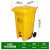 久洁（Jojell）100L加厚大号医疗垃圾桶脚踏带盖带轮医院诊所口罩回收塑料废物桶黄色垃圾箱