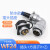弯式防水航空插头插座WF24-2-3-4-9-10-12芯弯头TV母座Z连接器 WF24-3芯 插头TV