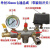 空压机配件出气开关总成六通铸铁横担支架自带压力自动控制器 外丝32mm七通总成(带旋钮开关)