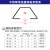 耐坚 加厚不锈钢地面地板槽地槽地线槽金属线槽 不锈钢4号-黄钛金