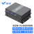 慧谷 非压缩VGA光端机 高清视频VGA光纤延长器 1路VGA+1路双向音频+本地环出+2路输出 FC接口 HG-811VGA/F