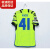 ALED阿森纳23-24主场客场球衣欧冠英超球员版赖斯哈弗茨厄德高萨卡 [ 童装/女装 光板 S