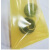 适用VCI气相防锈塑料包装袋自封口袋pe防锈膜工业机械金属汽配零部件定制 黄色(无V型口) 无自封口 18X24X16丝黄色100个(无V型口)