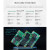 刚沃  （LinkTrack P-BC 单模块）高精度定位4.0,4.5G远距离室内外测距模块组单位：个