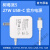 树莓派5 官方电源 27W USB-C官方电源 5.1V5A适配器 支持PD标准 欧规-白色