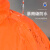 雨裤套装分体式安全环卫舒适防风防水服反光警示定制 分体雨衣套装橘色网格内里 XL