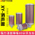 安达通 气动干燥机消声器 加厚纤维棉压缩空气吸干机干燥机排气消音器降噪配件 消声器 XY-10【螺纹1寸】 