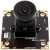 高清usb摄像头模组300w宽动态人脸识别机场安检CMOS免驱动 焦距6mm