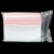 PLJ20丝加厚透明自封袋密封口塑料袋小号收纳袋大号包装袋子批发350mm*250mm1包100个 红边7号8丝(200MM*140MM)