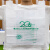 Supercloud 手提透明物业环保加厚垃圾袋/白色/小 37cm*61cm【50个/扎】【定制款】