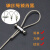 0.3mm至2mm钢丝绳锁线器锁头夹头钢丝线固定扣定位卡扣可调紧固套 0.31.5mm十字螺丝锁头10个