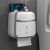 卫生间厕纸盒厕所纸巾盒抽纸盒卫生纸置物架卷纸防水壁挂式免打孔 双层【白色】
