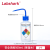 LABSHARK 洗瓶塑料实验室冲洗瓶弯头500mL 蒸馏水专用安全洗瓶 500ml