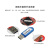 蓝牙模块nRF52840 USB Dongle低功耗BLE4.2/5.0即插即用二次开发 E104-BT5040UA