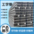 柴霸 焊接工字型钢 厂房建筑结构钢梁型材工字钢 可定制 25# 一米价 