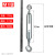 适用镀锌开体花篮螺丝钢丝绳拉紧器收紧器伸缩紧绳器花兰螺栓M6/8 国标开体M18*300