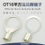 OT16-12/14/16/18/20冷压接线端子圆形铜线耳16平方大孔径线鼻子 OT1.5-10100只