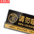 京洲实邦 亚克力标识牌温馨提示指示牌内有监控警示牌墙贴 24.5*12cm禁止黄赌毒ZJ-1570