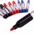 记号笔黑红蓝速干马克笔防水油性笔可加墨水快递物流笔大头笔散装 防水-100支装 混色