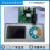 橙央MTZS/H/B-C1006摇床振荡器温度速度控制器PCHB-D80009000定制 SHHB-D6006生化霉菌箱仪表