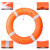援邦 水上救援绳 成人救生圈船用救生浮圈实心游泳泡沫圈 8mm30米长反光绳子+环+钩