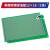 定制适用喷锡pcb板通用万用板洞洞板电路板焊接练习绿油单面 实验板 单面喷锡绿油板12X18(1张)