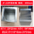 厨房装饰工装一体式垃圾嵌入式卫生间摇盖投放盖桌面台面垃圾桶口 JF220T