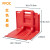 FFOC 挡水板 红色可移动防洪挡板活动式塑料挡板防水防汛必备C型 红色外弯 68*41*61.5cm