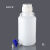 HDPE塑料放水桶下口瓶放水瓶5L10L25L50L龙头瓶蒸馏水桶酸碱纯水 白盖放水桶整套5L