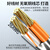 广昌兴 工业级高柔万兆CAT7类网线SSTP七类跳线加粗26#无氧铜144编织双屏蔽数据中心机房专用黑色1.5米