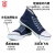 安全牌（AN QUAN PAI）绝缘鞋 10KV电工劳保帆布鞋Z010 高帮透气蓝色款 36码