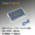 USB转CAN USBCAN 调试器 支持二次开发