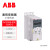 ABB变频器 ACS355系列 ACS355-03E-03A5-2 通用型0.55kw,不含控制面板 三相200-240V  ,C