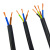 敏达 电线电缆 RVV3×0.75平方国标4芯电线3芯多股铜丝软护套线电源线 100米 黑色