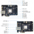 璞致FPGA开发板 Kintex7 325T 410T XC7K325T PCIE FMC HDMI K7410T-FH 豪华套餐