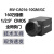 MV-CA016-10GM/GC 160万像素 1/2.9”工业面阵相机CA系列 MV-CA016-10GC