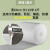 epe珍珠棉定制泡沫板材加厚包装膜材料打包气泡垫泡沫纸防震卷装 厚1毫米宽60cm110米 4斤