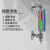澜世 锅炉双色水位计接电红绿显水位计SSX49H-25锅炉水位表双色液位计备件 L=330 