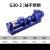 御舵(G30-2轴不锈钢5m³/h-3KW)G型单螺杆泵高扬程不锈钢污泥泵剪板