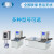 上海一恒加热恒温循环槽 MP系列恒温水浴系统 高温电热水浴槽 MPG-100H