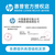 惠普hp原装307a硒鼓彩色 laserjet cp5225 cp5225n cp5225dn打印机 (黑色+彩色) 四色套装